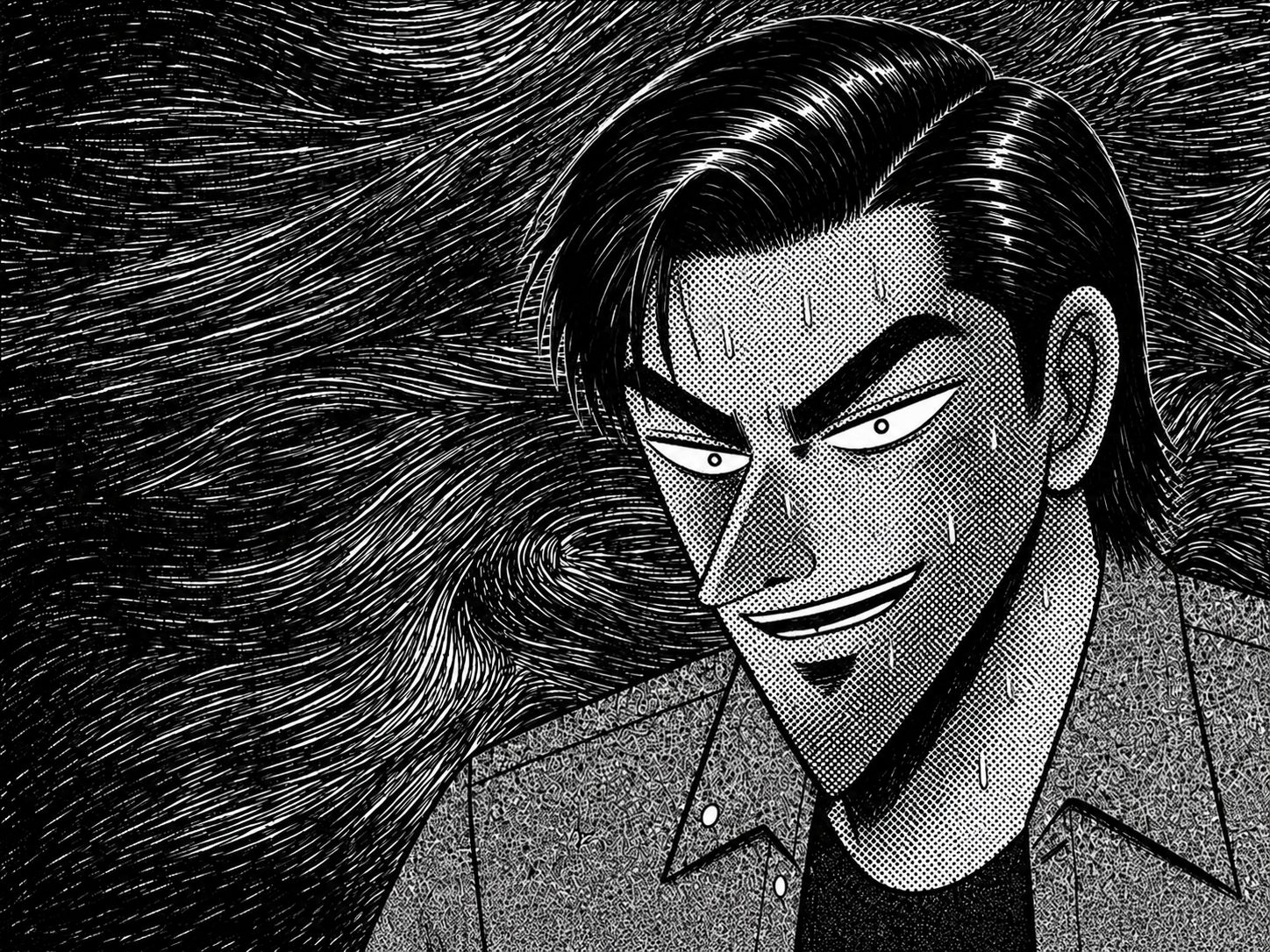 漫画のコマ: 不敵に笑う男
