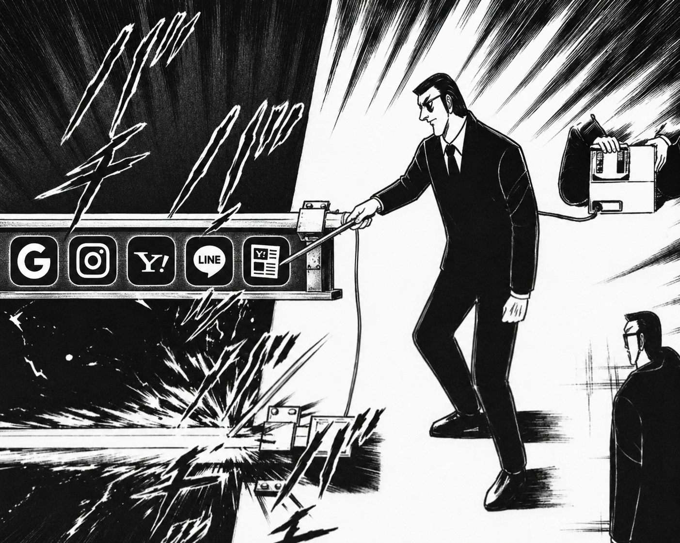 媒体アイコンの並ぶ機械を操作する黒服の劇画